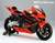 Honda rc211v